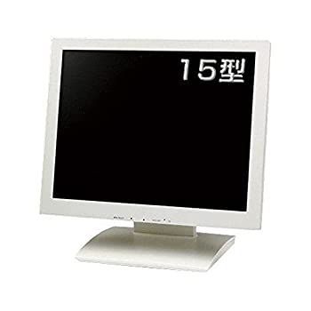  クイックサンプロダクツ 15インチ液晶ディスプレイ QT-1504P (AVG)