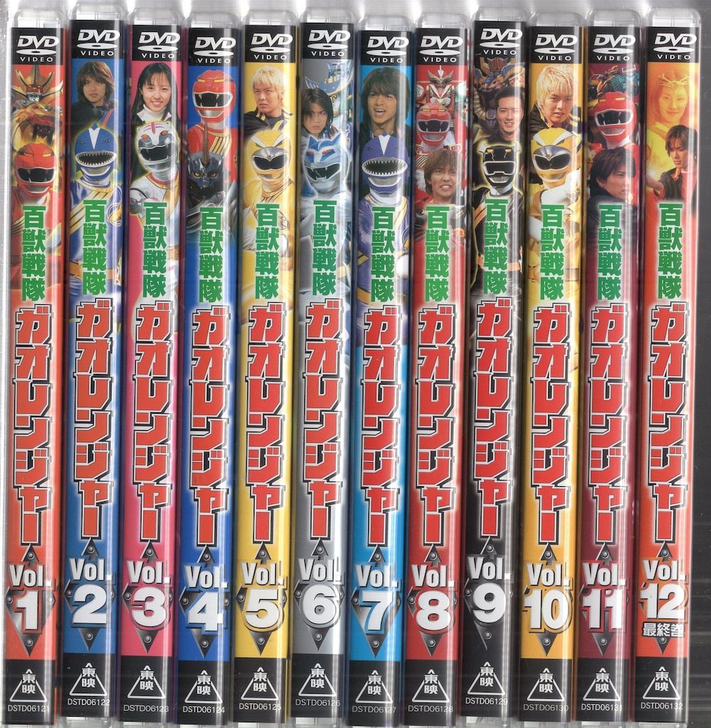 Amazon.co.jp: 百獣戦隊ガオレンジャー 全12巻セット
