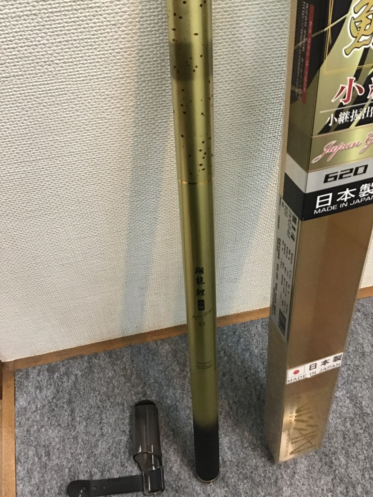 ジャパンゴールトﾞ 620