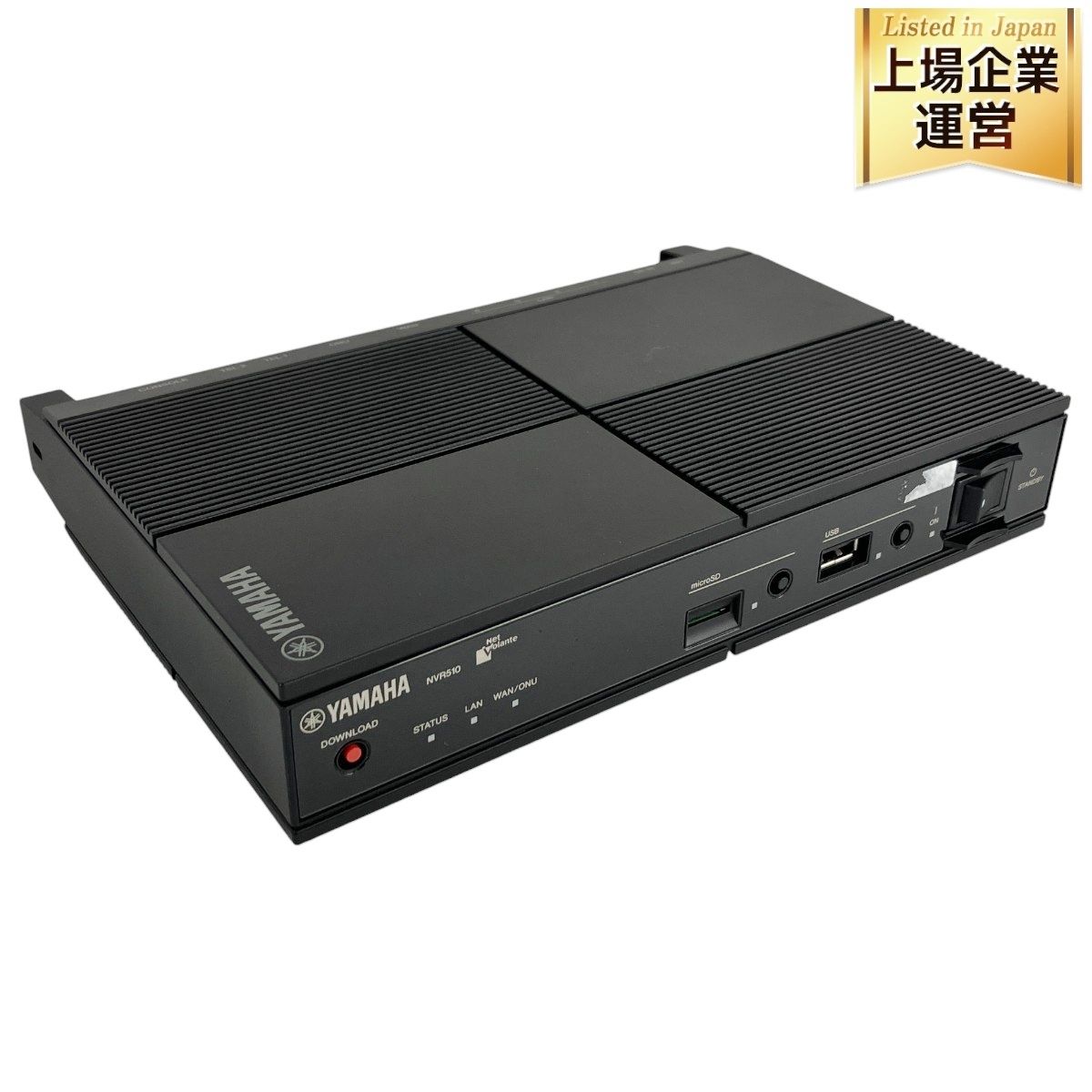 YAMAHA NVR510 ギガアクセス Volp ルーター ネットワーク機器 ジャンク Y9331909 - メルカリ