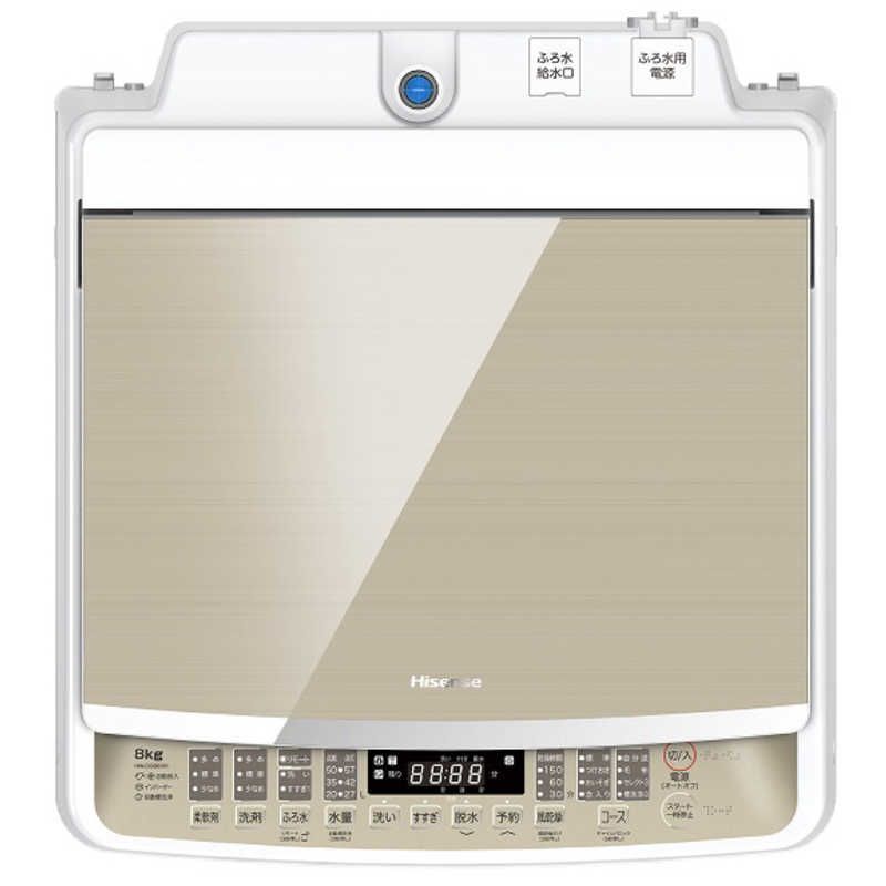 ハイセンス 全自動洗濯機