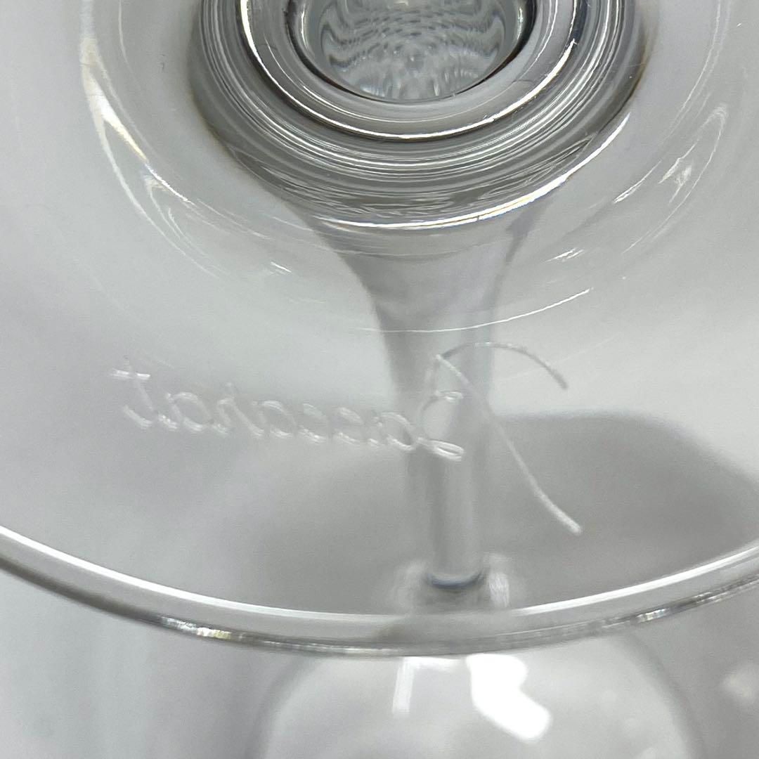 ☆洋3 バカラ　ワイングラス　ペア　箱有　高さ約24.5㎝　東な6-1120① ☆洋3 バカラ ワイングラス ペア 箱有 高さ約24.5㎝ 東な