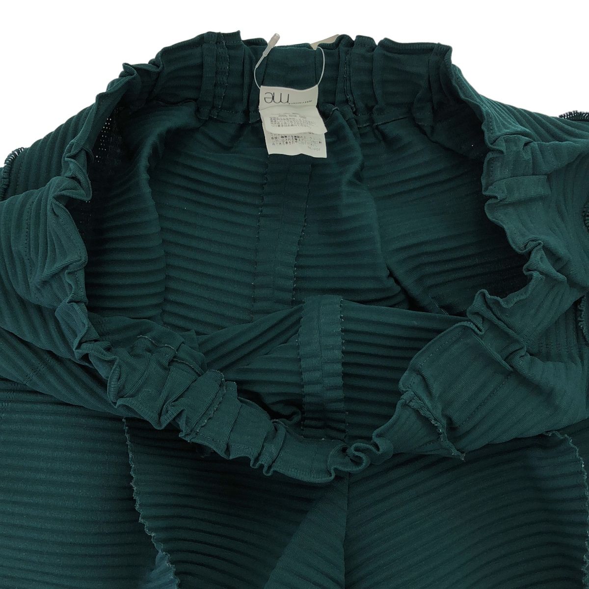 超特価激安の商品をすべて ミーイッセイ MIYAKE ISSEY me ミヤケ PLEATS SILHOUETTE 24AW パンツ