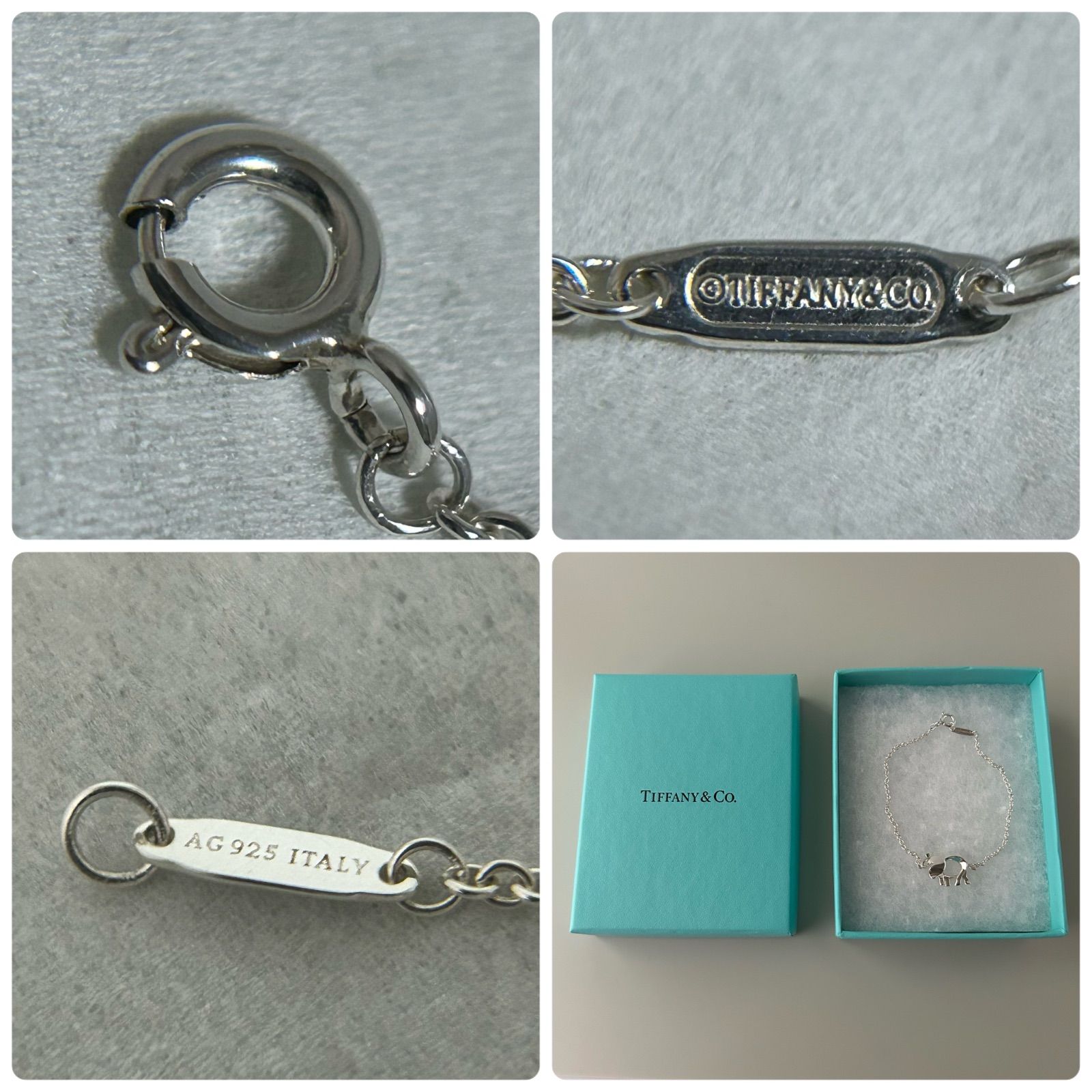 ティファニー 希少 ブレスレット セーブザワイルド アニマル