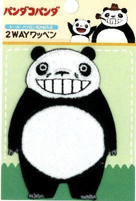 専用。割済み。ケース付、モンスターズインク、パンダコパンダ、となりのトトロ♠️ さんけい MK07-14 みにちゅあーとキット ジブリシリーズ となり