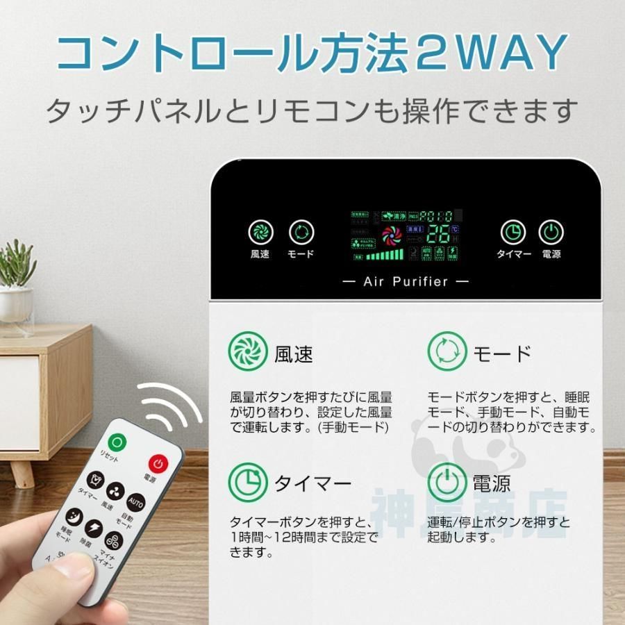 コンパクト