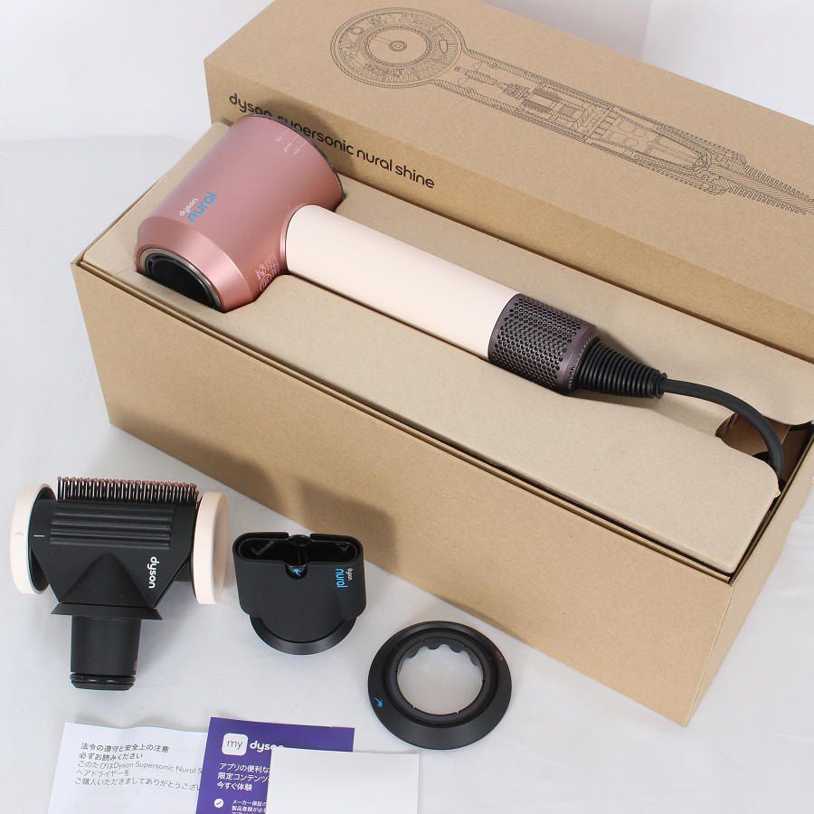 美品】Dyson Supersonic Nural Shine HD16 VLP セラミックピンク