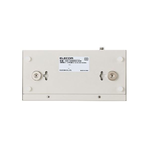 ホワイト EHC-G08MN4-HJW