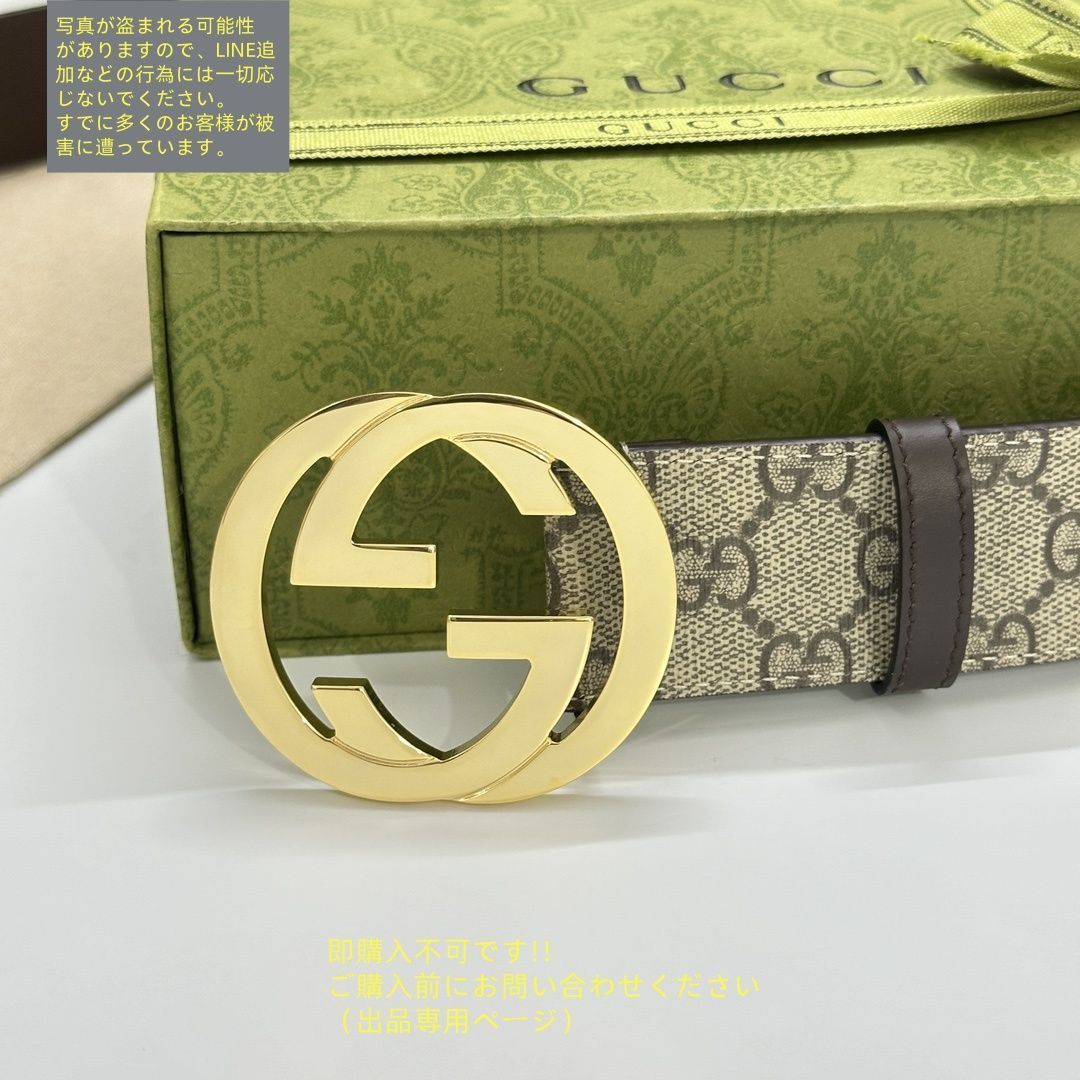 GUCCI GGパターン ベルト【最終値下】 最終値下げ！ GUCCI グッチ GG ベルト メンズ 本革 - メルカリ