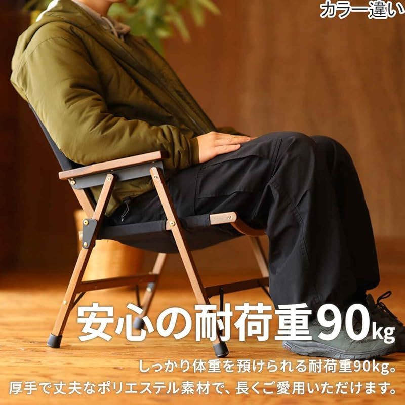 サンドベージュ