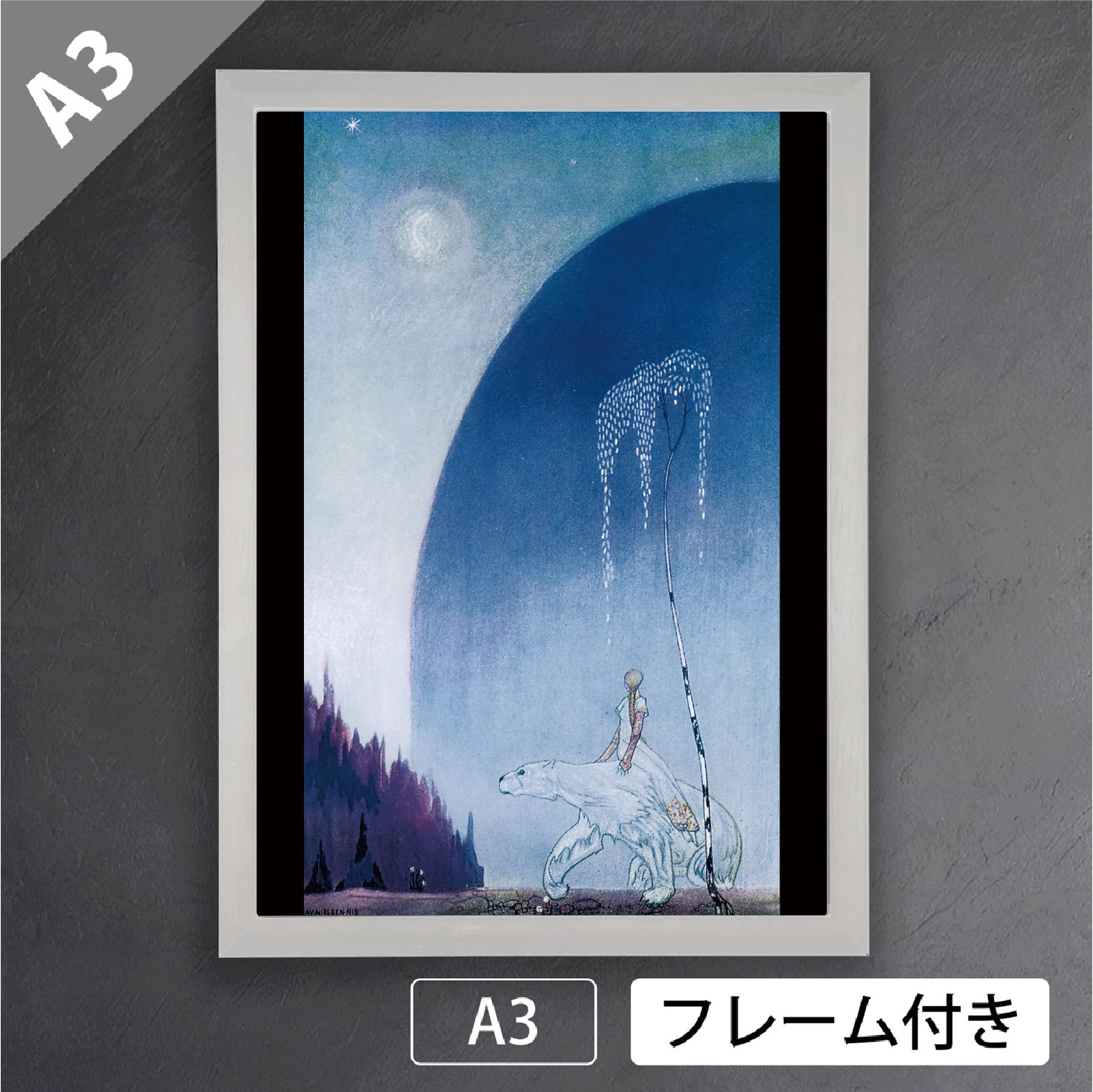 Sears ベタシャン エルボーパッチ付き SEARS BLUE CHAMBRAY WORK