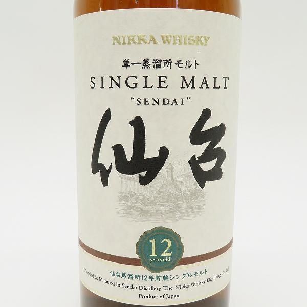 チ79★★★★★24K IS-03 5S3S BERES 金 7本アイアンセット チ7924K IS-03 5S3S BERES 金 7本アイアン