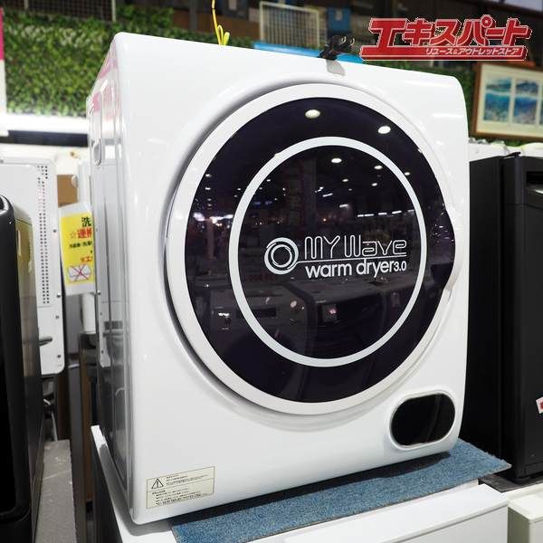 K's Wave/ケーズウェーブ WARM DRYER/ウォームドライヤー3.0