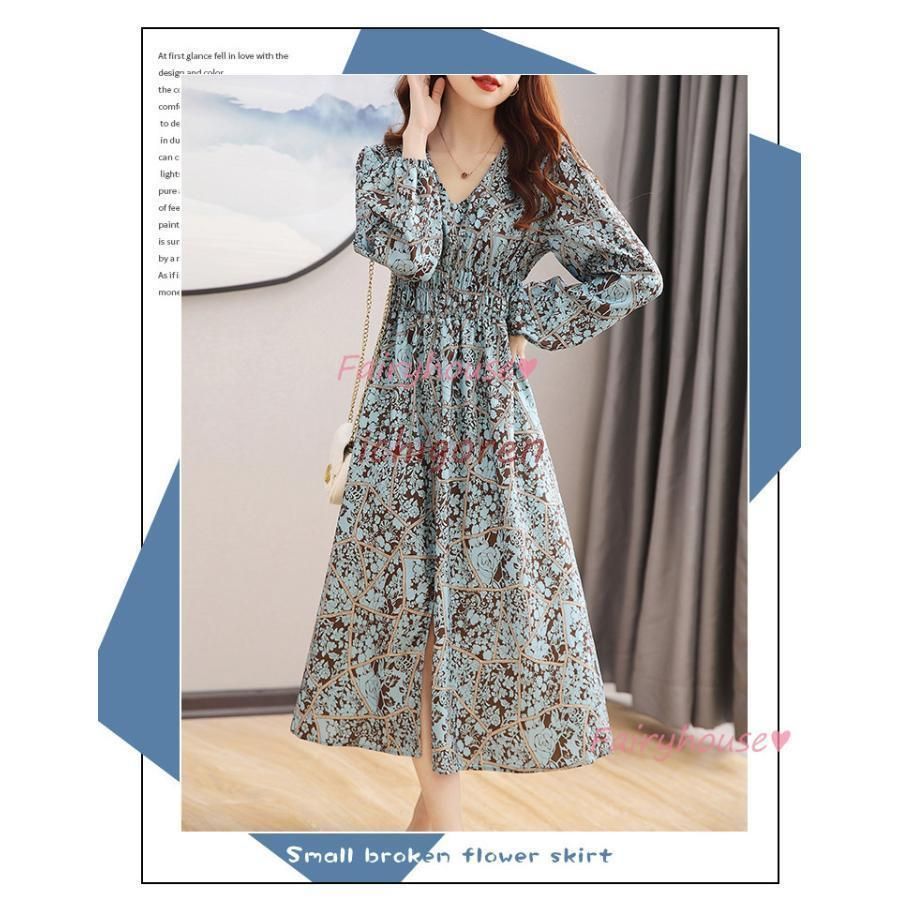 ワンピースレディース ワンピース長袖 レース刺繍花 ワンピース通勤 Aラインスカート ワンピースレディース秋 膝丈 20代30代40代50代 エレガントyd-4309 ワンピースレディース ワンピース長袖 レース刺繍花 ワンピース通勤 A