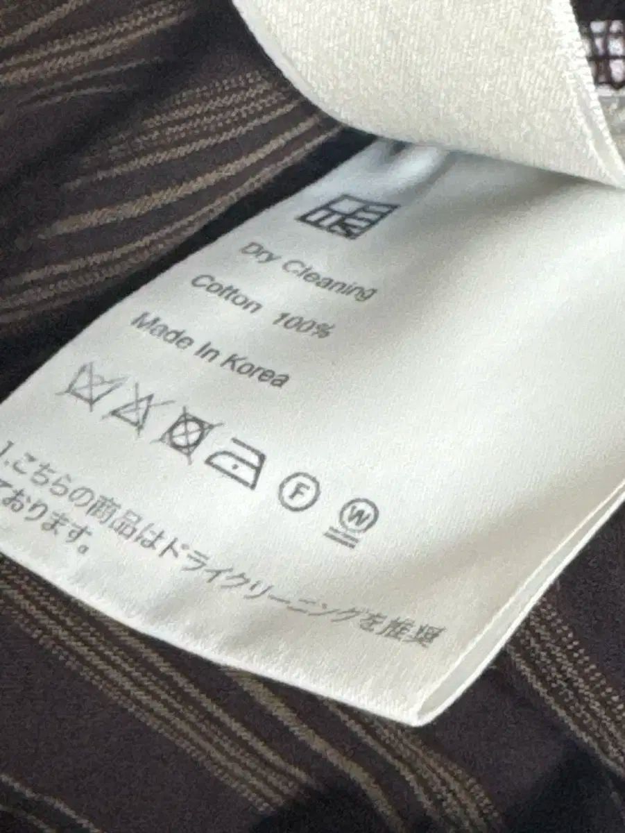 オホトロ ohotoro Chic Stripe Pants - メルカリ