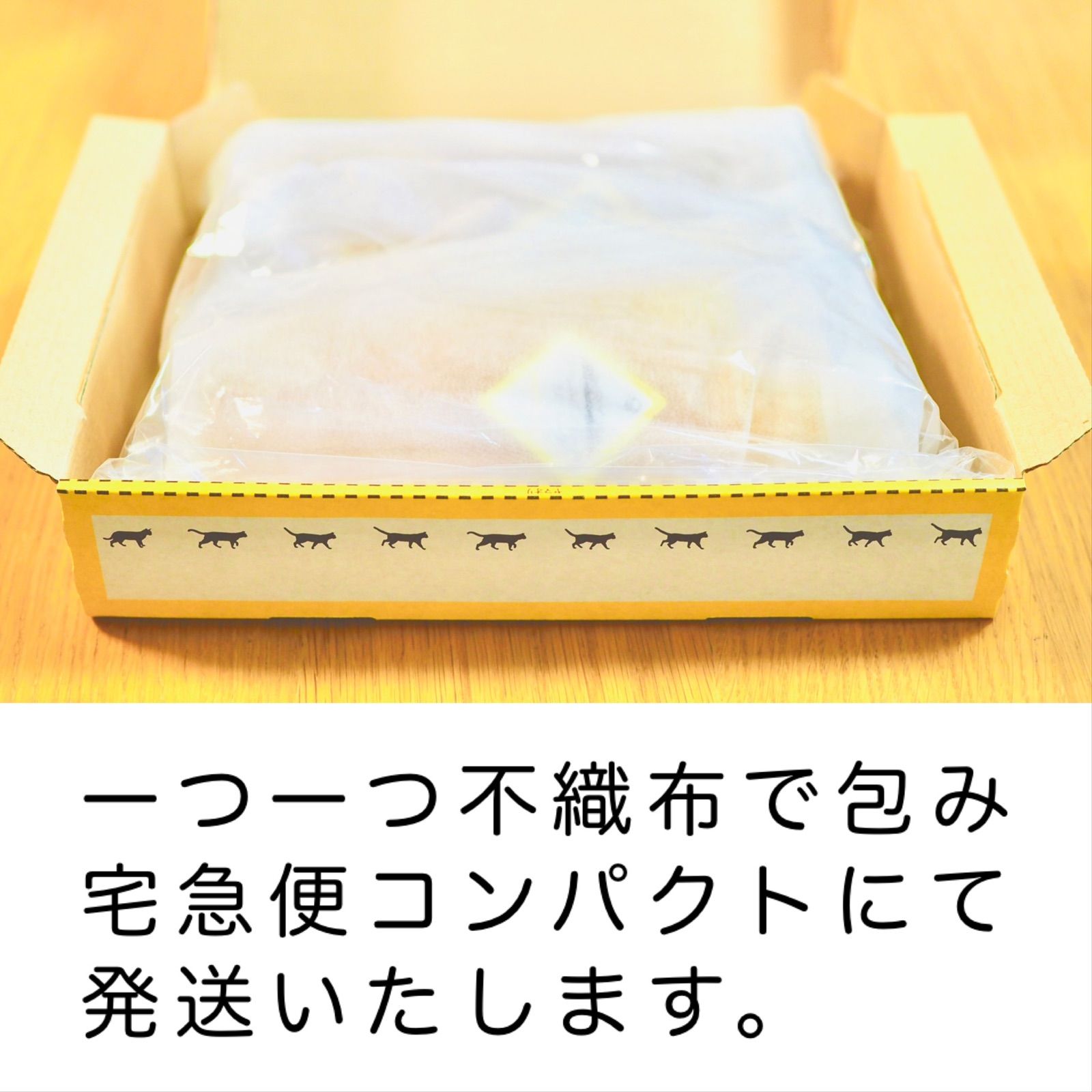 山梨県北杜市