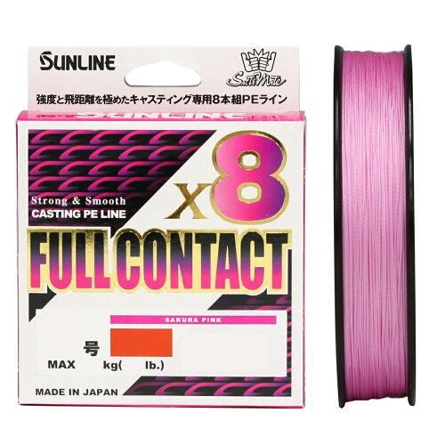 3営業日で発送 サンライン SUNLINE サンライン 東日本支店 SM FULL CONTACT×8 300m 4