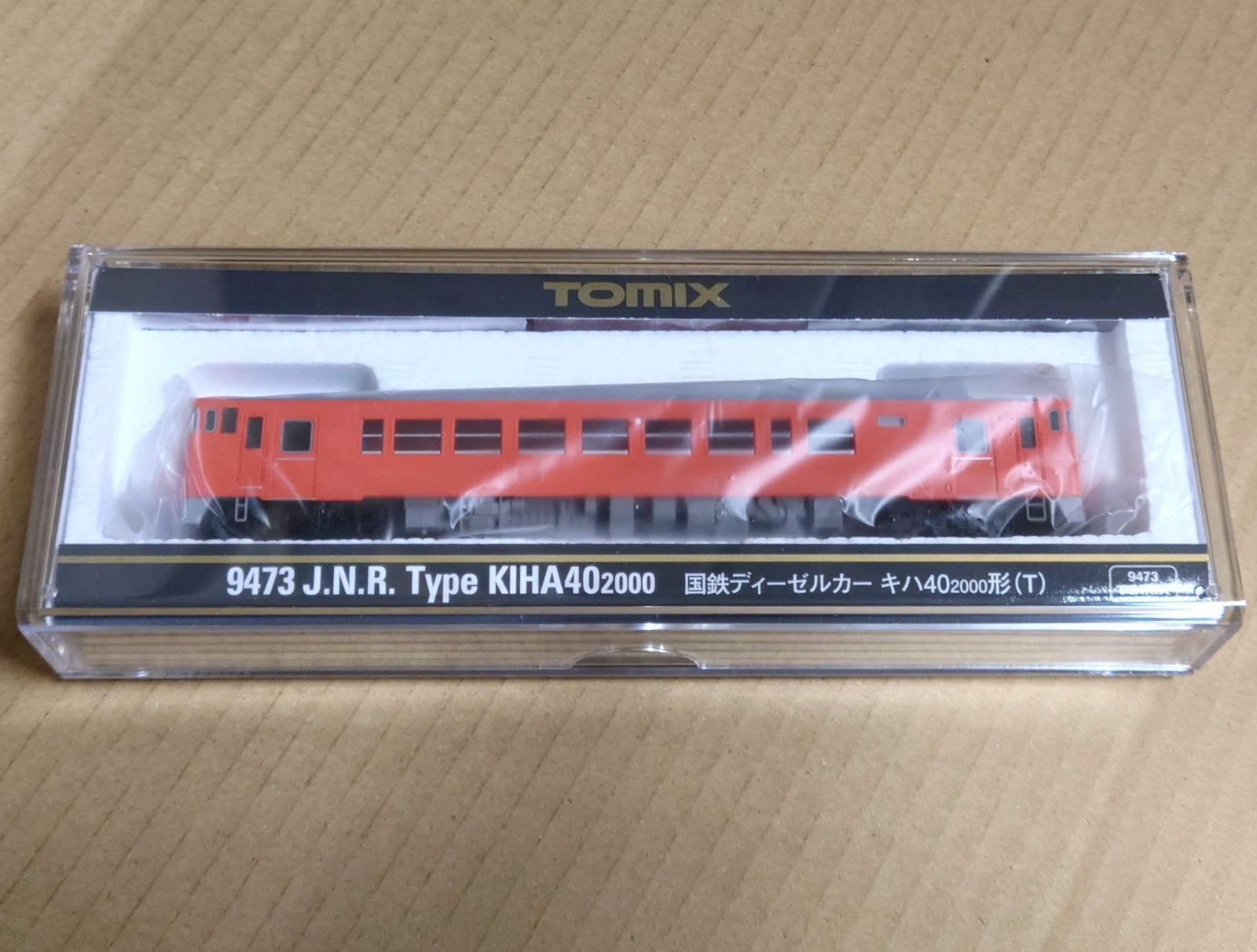 TOMIX 9472 キハ40-2000形(M) トミックス HO キハ40-2000形 M車 T