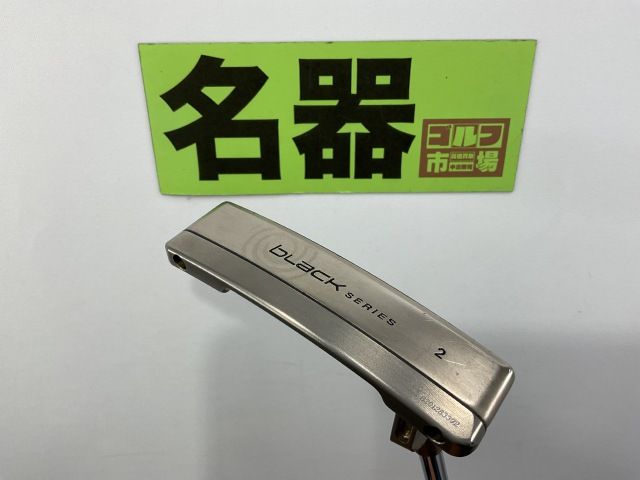 【中古】パター オデッセイ 【名器】ブラックシリーズ゛#2/オリジナルスチール[33]//0[4554]神戸長田