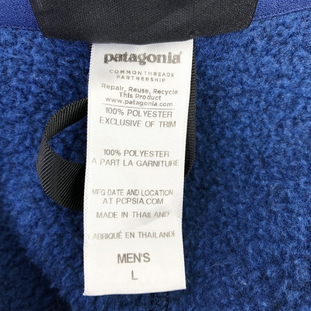 2000年代～ patagonia パタゴニア ベターセーター フリースジャケット 
