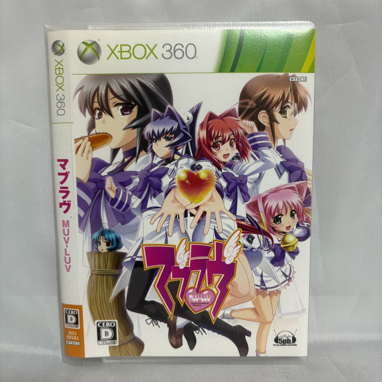 希少　美品Microsoft Xbox360 XBOX 4G&マブラヴ Amazon.com: Microsoft Xbox 360 E 4GB Console (Renewed