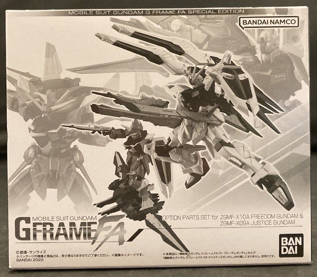 バンダイ GフレームFA フリーダムガンダムu0026ジャスティスガンダムオプションパーツセット