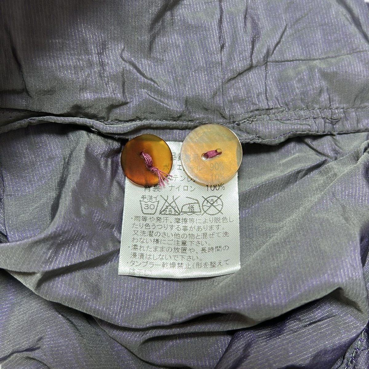 パラスパレス　ブルゾン Pallas Palace(パラスパレス) ブルゾン サイズ5 XS レディース