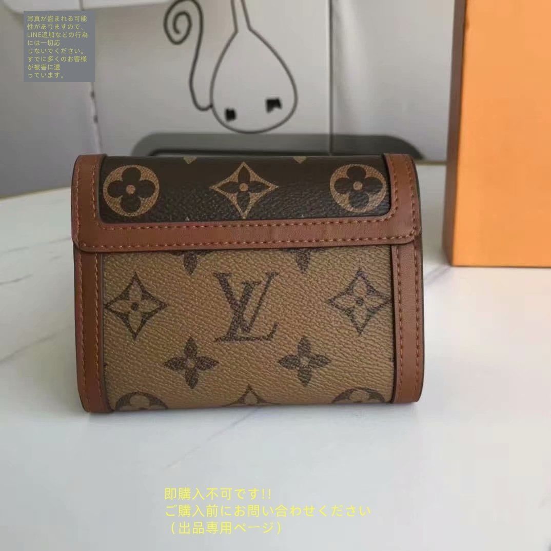 ※プーさん※　　　　　　　　　　　　　　【激レア 美品】ルイヴィトン折財布 楽天市場】【財布】LOUIS VUITTON ルイ ヴィトン モノグラムペル