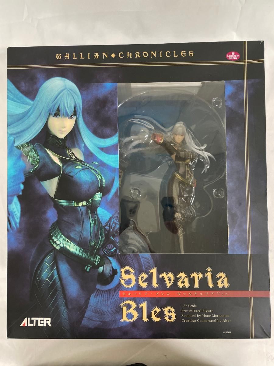 ヴァンガード RAISE A SUILEN×ロック(EX⁄サイン) 4枚 ヴァンガード