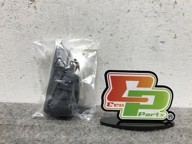 新品! A4 8E系 2001-2008 純正 グローブボックス キャッチ 8E285713126Z アウディ(112555)