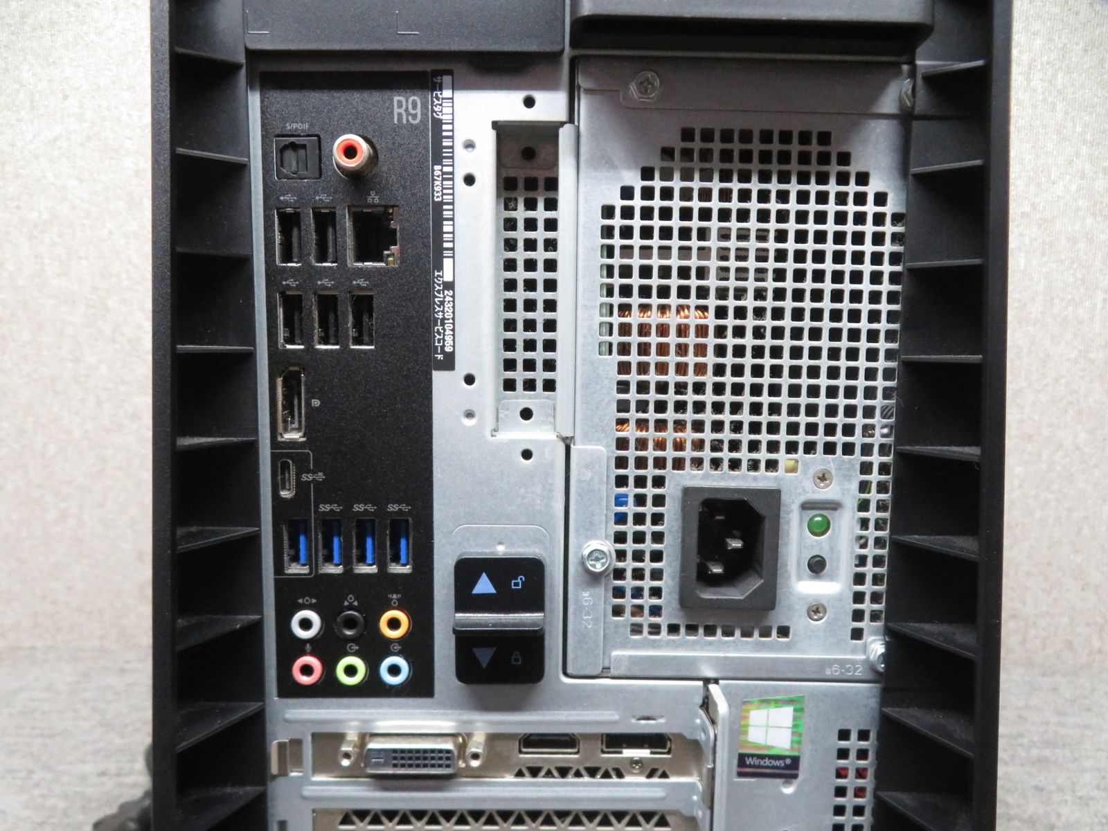 SSSSランク】RTX3090搭載ゲーミングPCフルセット<!-利用不可文字