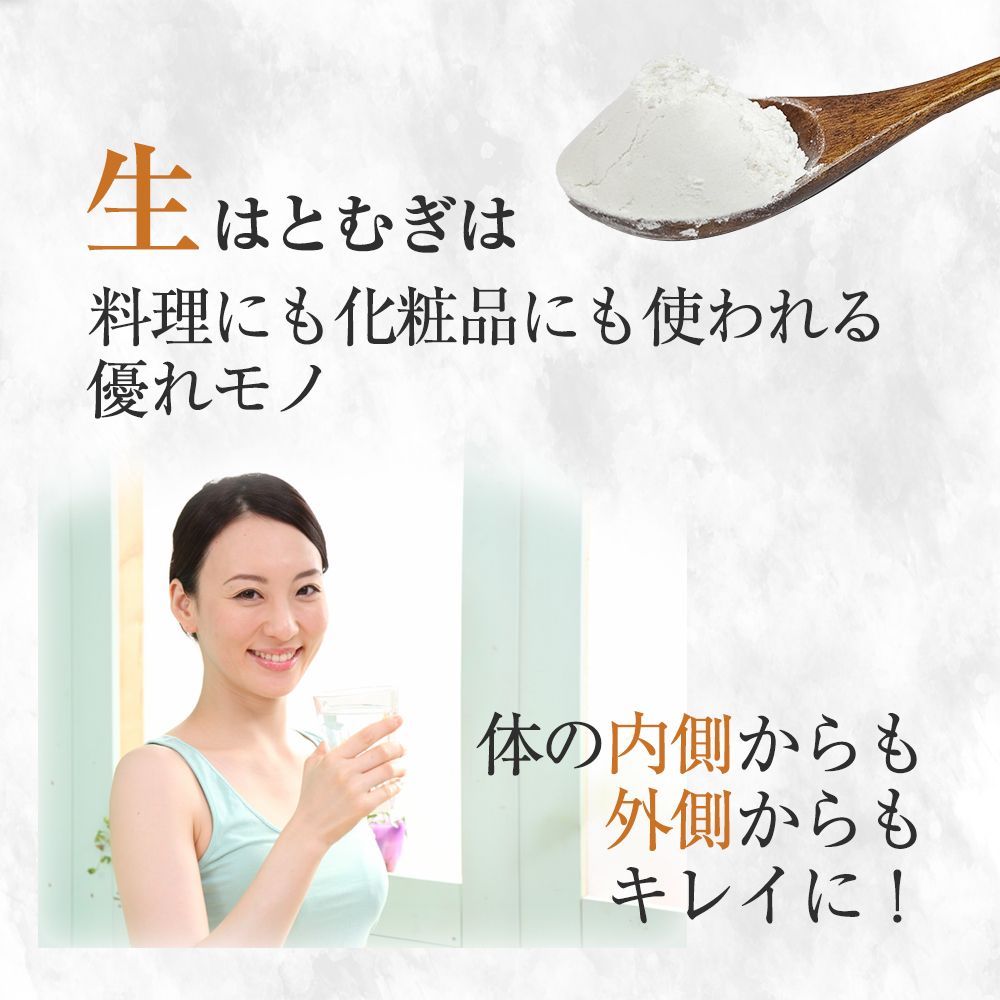 のサムネイル