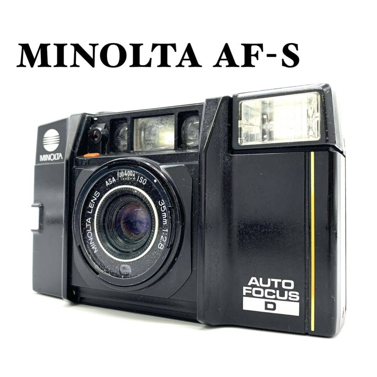 MINOLTA AF-S ミノルタ AUTO FOCUS フィルムカメラ DATE 動作未確認 ジャンク品 YE00111