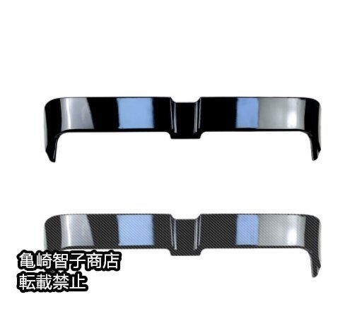 フォルクスワーゲン ゴルフ7 GTI R 2013-2019 リアウィング トップウィングカーボン FFCRYSTALESIA_COM