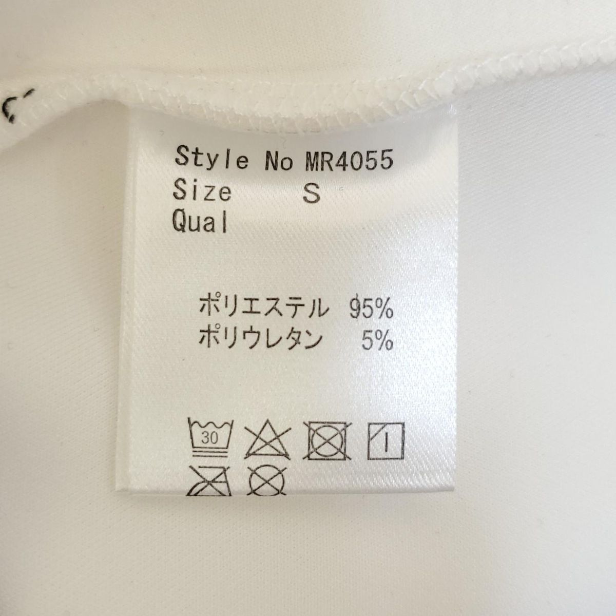 レディ