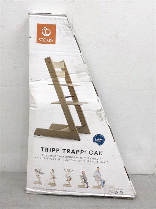 D8549◆♥ トリップトラップ ベビーチェア ハイチェア オーク ブラック ブラウン 赤ちゃん 子ども 椅子 学習椅子 調節 木製 Stokke ストッケ
