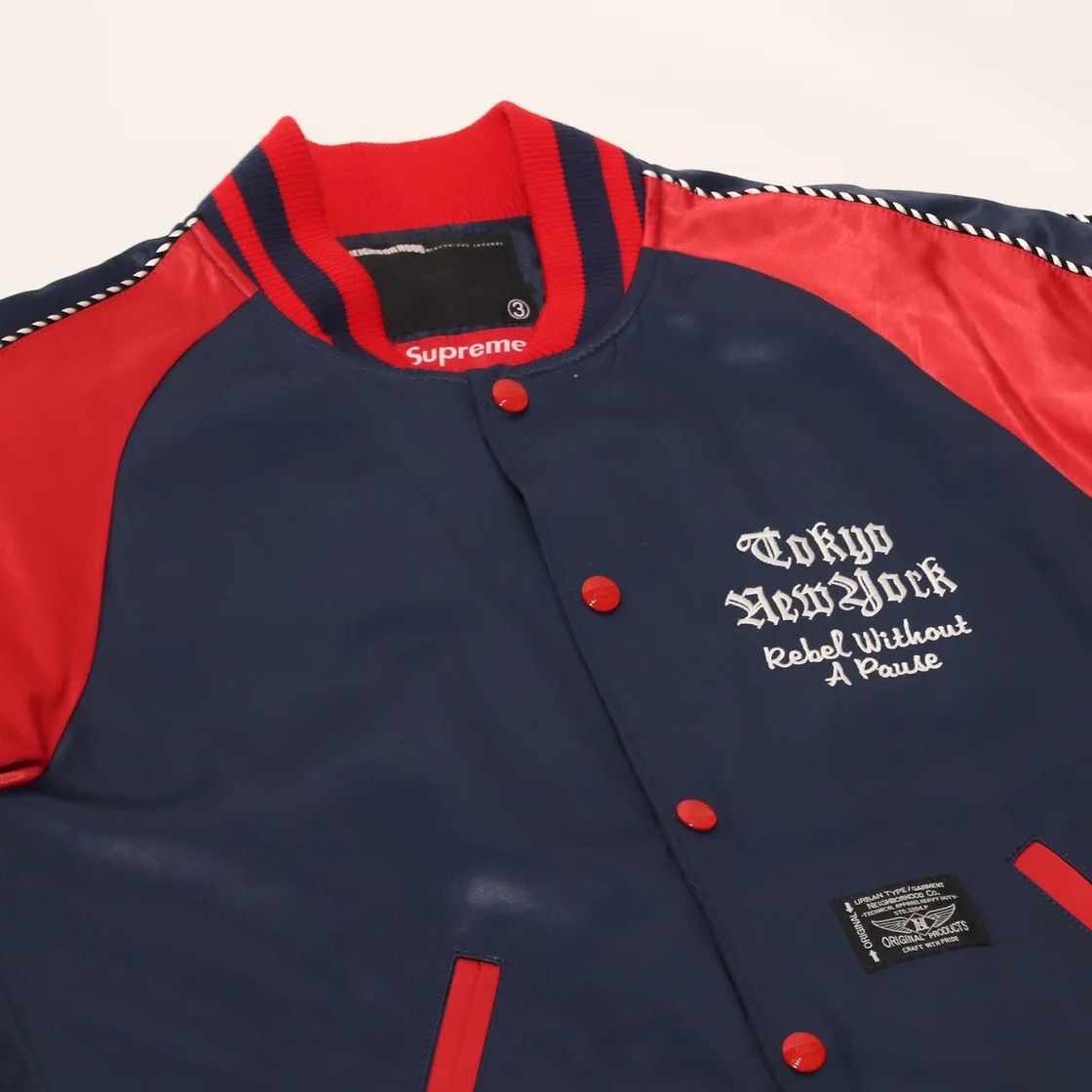 ジャケット・アウター Supreme Neighborhood Satin Jacket FW2006 Supreme × Neighborhood / Satin Jacket (FW06) / 中古品 - メルカリ