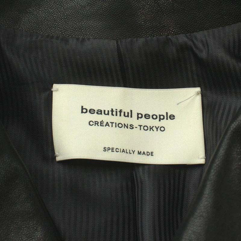 ビューティフルピープル beautiful people studious別注 ダブルレザージャケット ライダースジャケット 革ジャン ラムレザー  150 S 黒 ブラック 1875402403 /AN44