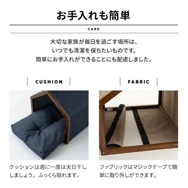 犬 ハウス
