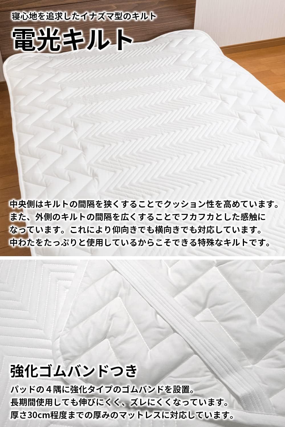クイーン|オフホワイト