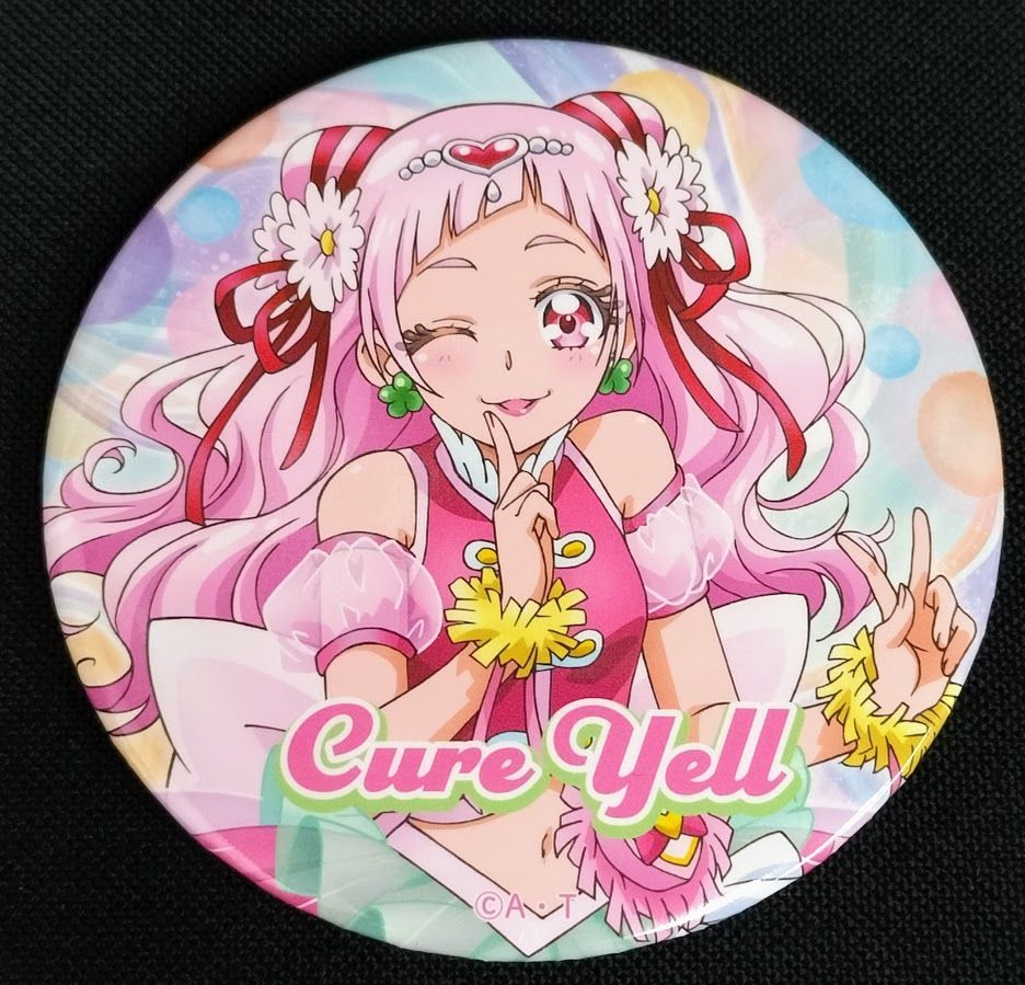 HUGっと!プリキュア 全プリキュア展 限定 缶バッジ セット エール 全プリキュア展限定 缶バッジ 2018〜2020 キュアエール HUGっと