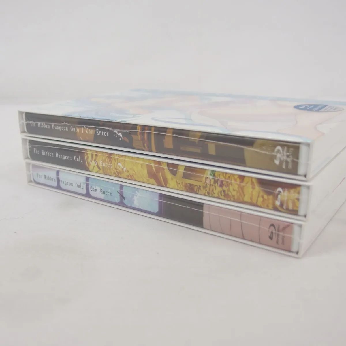 未開封品】俺だけ入れる隠しダンジョン1～3巻セット 完結 全巻 