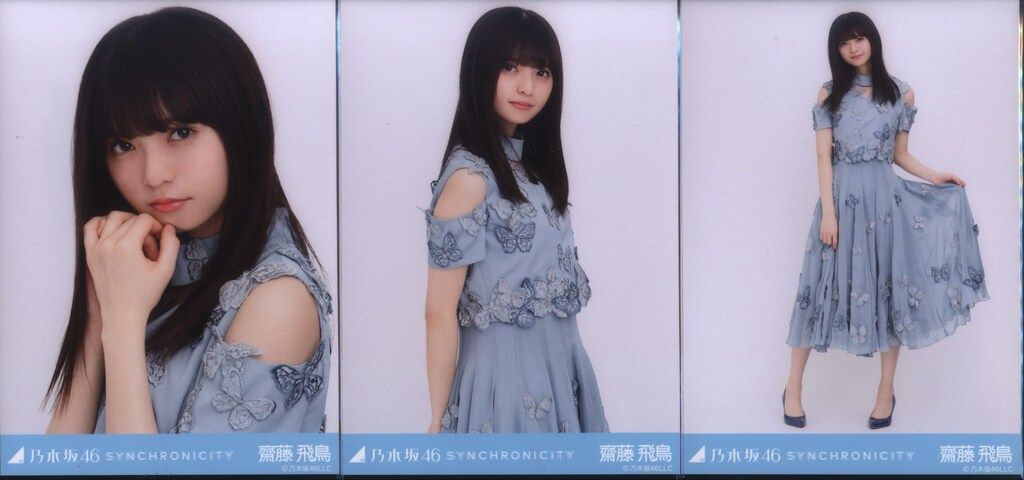 新品、未開封 乃木坂46 シンクロニシティ フォトアルバム 乃木坂46 CDシングル\u0026アルバム まとめ売り シンクロニシティ cd