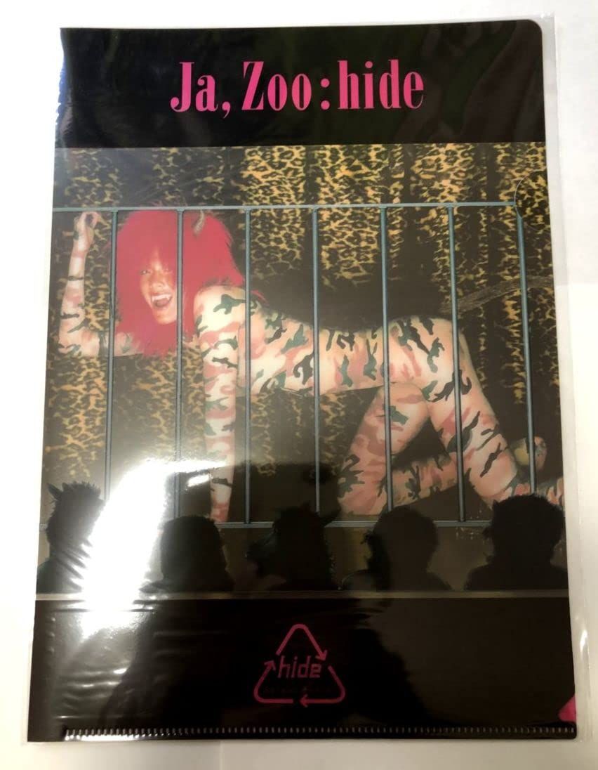 【未開封】hide private collection in MUSEUM hide ミュージアム 写真集 hide private collection in MUSEUM