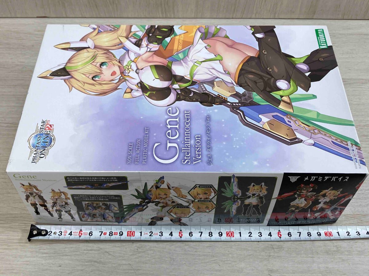未組立品 コトブキヤ