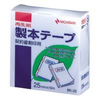 （まとめ買い）ニチバン 製本テープ BK-25 契印用 白 BK-25-34 ｹｲｲﾝﾖｳ ｼﾛ 【10個セット】