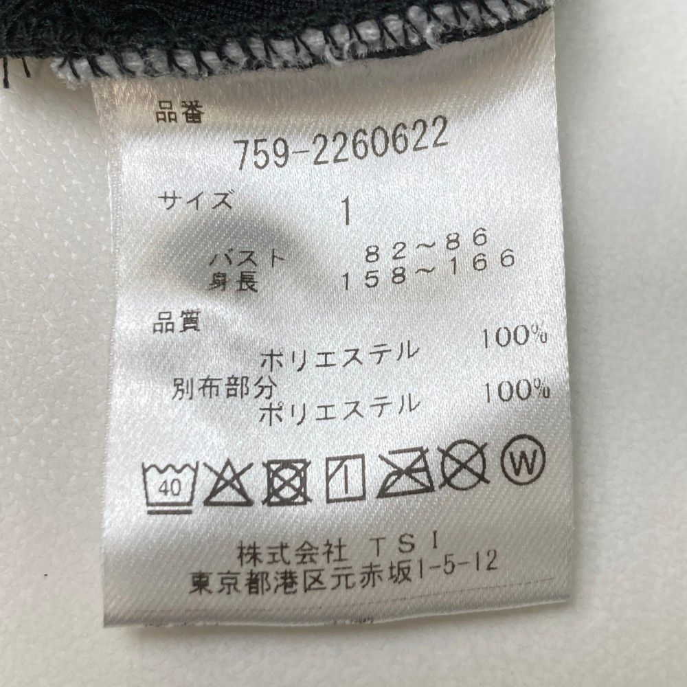 ブラック系 240101233506