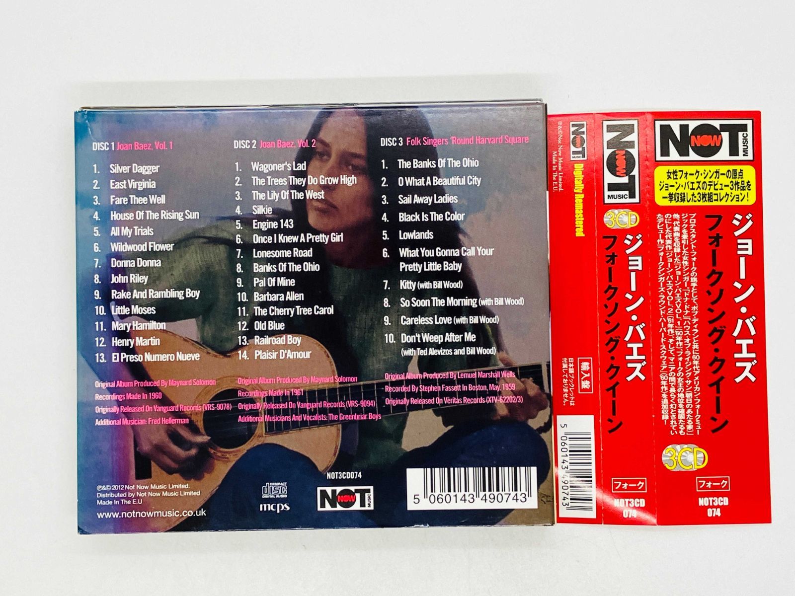 3CD ジョーン・バエズ / フォークソング・クィーン ベスト・アルバム Joan Baez / Trilogy 帯付き Y12 - メルカリ