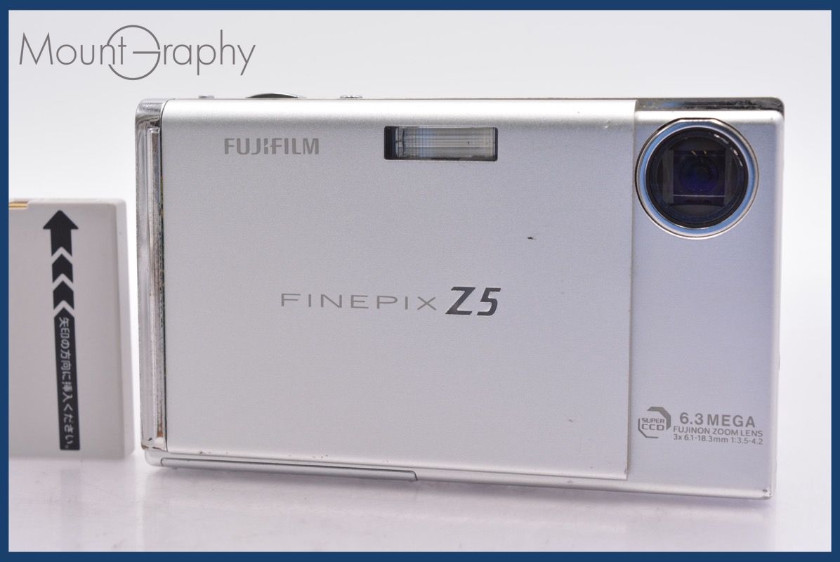 ★極上美品★ 富士フィルム FUJIFILM FinePix Z5 fd 3x バッテリー付属 ★完動★同梱可 #mj5446 ☆極上美品☆ 富士フィルム FUJIFILM FinePix Z5 fd 3x バッテリー付属
