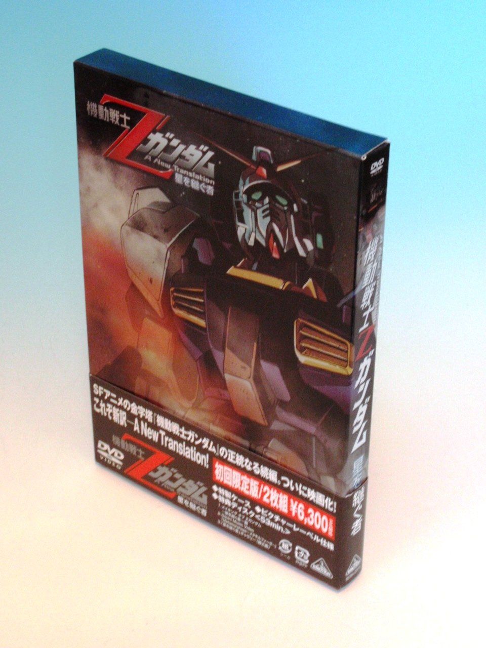 中古】武装錬金1 [DVD] bme6fzuクラシック